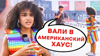 ВЫГНАЛИ ТРЕЙСИ ИЗ ХАУСА ... *** 24 ЧАСА ПРАНКОВ В КОСТЮМЕ ИЗ ПОПЫТ ***