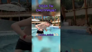 ШАДОВКЕК ЗАСМОТРЕЛСЯ НА БУРУРИ