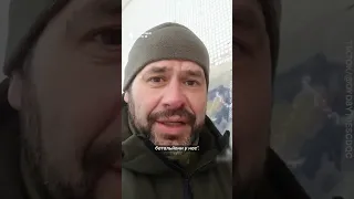 «Тричі поклав батальйони», – колишні підлеглі Брижинського про його призначення #shorts #війна #зсу