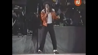 Michael Jackson - HIStory World Tour - Live In Tunis 1996 | Remastered - HD[HQ]