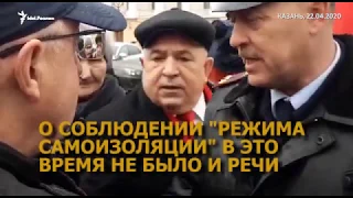 Оштрафовали за возложение цветов к памятнику Ленина