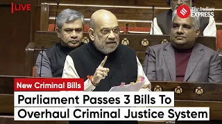 Parliament Passes Three Criminal Law Bills | Amit Shah Criminal Law Speech