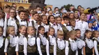 Виступ гімназія "Гарномія"Рівне Майдан Незалежності!!! Хор"Зернятка"