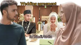 From Marriage Contract to Love [wedding agreement] part -1 explanation in hindi/urdu | new drama|