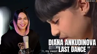 DIANA ANKUDINOVA (Диана Анкудинова) Last Dance (Dernière danse) "First Audition" Age 14 yo REACTION