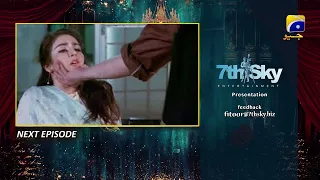 Fitoor - Episode 47 Teaser | Fitoor - Episode 47 Promo | Fitoor Drama | HAR PAL GEO