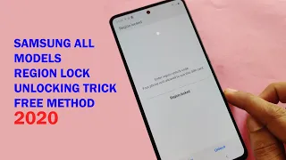 How To Unlock Region Lock Samsung All Models Free Method 2020