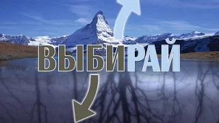 Путь к успеху_ Владимир Ларин