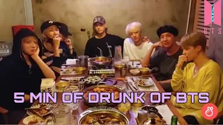 5 min of BTS drunk live {vlive}