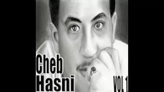 Cheb Hasni - Ghir dommage