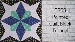 0803 Pointed Free Quilt Block Tutorial | Block of the Day 2023 | Corner Beam Tool | Paper Piecing