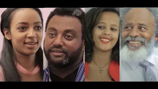 አደረች አራዳ ሙሉ ፊልም Aderech Arada full Ethiopian film 2022