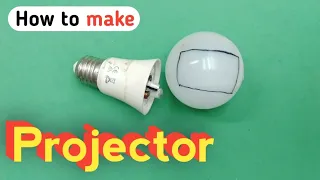 how to make diy projector   at home