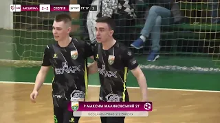 HIGHLIGHTS | "Кардинал-Рівне" - "Енергія" - 2:5 (07.04.24 | VBET Екстраліга | 27 тур)