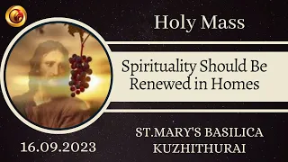 16 September 2023 | Holy Mass in Tamil 06.00 AM | Madha TV