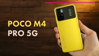 POCO M4 Pro 5G - Обзор 📱 Лучший БЮДЖЕТНЫЙ Смартфон в 2022 🔥 Стоит Ли ПОКУПАТЬ?