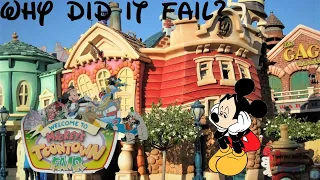 Amusement Park History: The Closure of Disney’s Magic Kingdoms ToonTown Fair