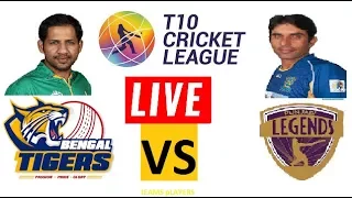 T10 Cricket League Live 2017 | Bengal Tigers vs Punjabi Legends | Live Match Streaming