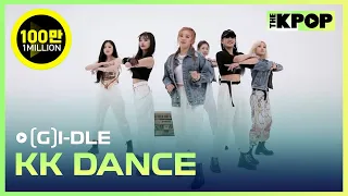 (G)I-DLE, ㅋㅋ DANCE(KK DANCE) Full Version [THE SHOW 190716]