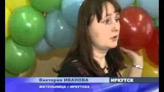 Учреждение для детей с девиантным поведением