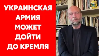 Экс-друг Путина Пугачев о здоровье Путина и о том, чем закончится война