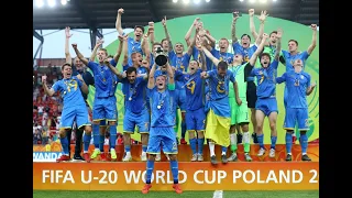 УКРАИНА ЧЕМПИОН МИРА . U 20