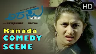 Puneeth Rajkumar washes clothes Comedy Scenes | Kannada Comedy Scenes | Arasu Kannada Movie