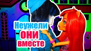 ЧТО, ЕСЛИ Тора и Билли будут вместе? Стоп моушен