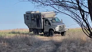 Дорога там, где ее нет