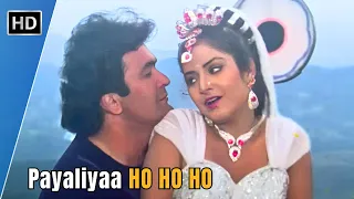 Payaliya Payaliya Ho | Deewana (1992) | Rishi Kapoor, Divya Bharti | Kumar Sanu, Alka Yagnik