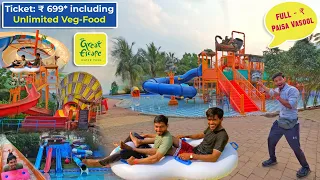 The Great Escape Water Park - Virar (MUMBAI) All Rides/Slides Ticket/Offer/Food - A to Z Information