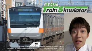 Train Simulator From Japan!