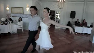 Свадебный танец. Самба. Постановка в Санкт-Петербурге