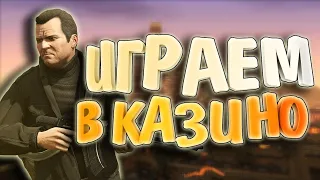 ROAD TO 1.5KK | ВЕЧЕРНИЙ СТРИМ КОНКУРС 500К НА ADVANCE LIME | 100 САБОВ | Grand Theft Auto SAMP