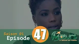 MOEURS, la Brigade des Femmes - saison 1 - épisode 47 **VOSTFR**