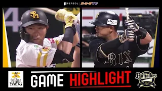 2023年6月23日 福岡ソフトバンク対オリックス 試合ハイライト