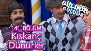 Güldür Güldür Show 141. Bölüm, Kıskanç Dünürler Skeci