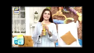 Nida Yasir Se Suniye Un Ke Bachpan Ki Kuch Dilchasp Yaadein