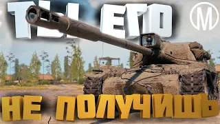 AE Phase 1 WoT Blitz | Танк стримера | Как играть?