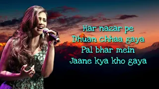 Ujde Se Lamho Ko Aas Teri (LYRICS)  - Shreya Ghoshal | My Name is Khan | INSTA REELS VIRAL SONG