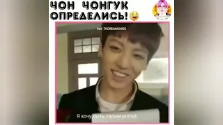 Смешные и милые моменты BTS (подборка instagram) №1