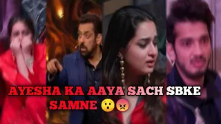 AYESHA KHAN KI  GAME KO SALMAN KHAN NE KIYA EXPOSE | BIGG BOSS 17 |