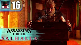 Эйвору дали СОБСТВЕННУЮ КОМНАТУ! ▶ Assassin's Creed Valhalla | Вальгалла ▶ Прохождение 16