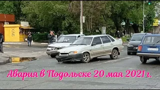 Авария в Подольске Одесской области. 20 мая 2021 г.