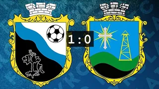 Прем'єр-ліга Львівської області. Група 2. 3-й тур. ФК "Миколаїв" - СК «Нафтовик» Борислав