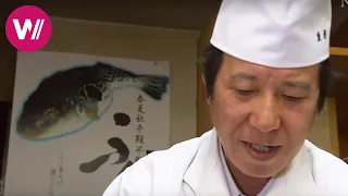 Fugu | how to prepare the deadly pufferfish as shown by "Uosei" chef Rikizo Okamoto | Tokyo