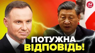 🔥Польща ЗДИВУВАЛА заявою / Яку гру затіяв КИТАЙ? / Що НАТО готує для України?