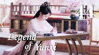 [Eng Dub] Legend of Yun Xi EP44 (Ju Jingyi, Zhang Zhehan)💕Fall in love after marriage