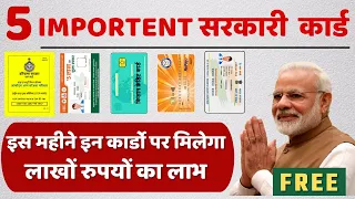 Top 5 Free Benefit Govt id Card for indian | Best 5 Id Card 2023 Free Benefit