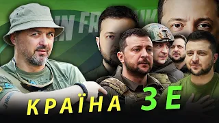 Колаборанти, сектанти та поліціянти – точно виживуть. Це вже Оманський сценарій чи далі буде?